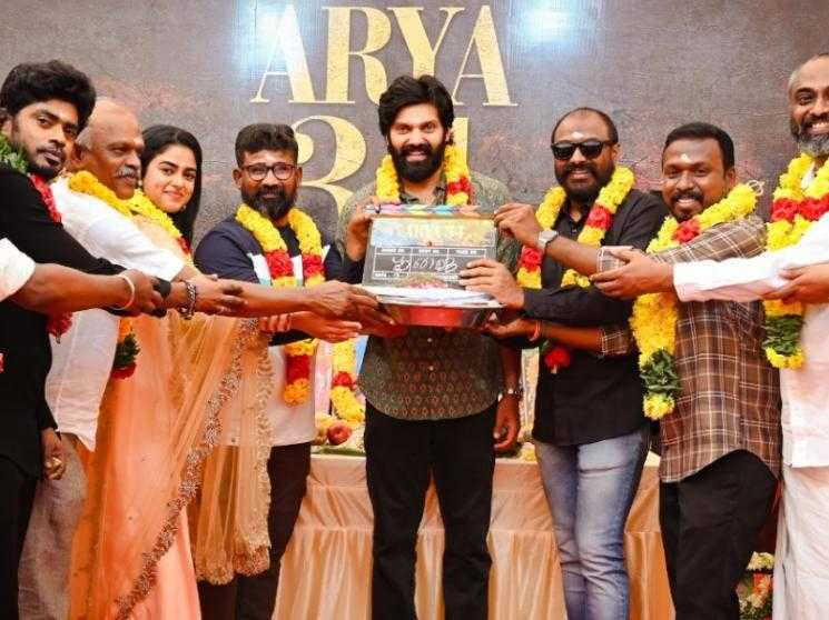 Arya new movie kathar basha endra muthuramalingam director muthaiya siddhi idnani gv prakash - Tamil Movie Cinema News