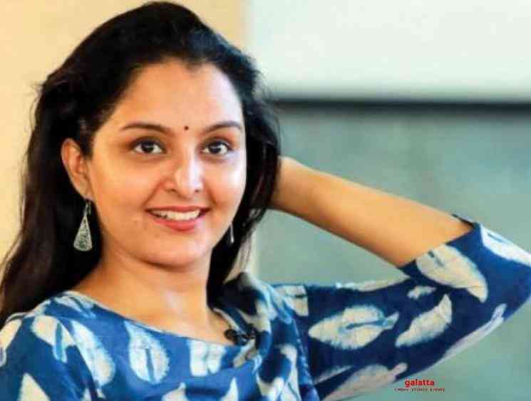 Manju Warrier Birthday Jack And Jill Poster Santosh Sivan