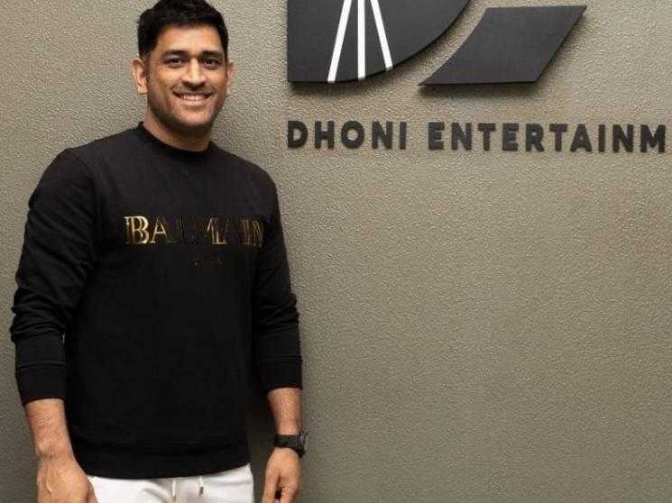 ms-dhoni-announces-first-production-venture-in-tamil-dhoni