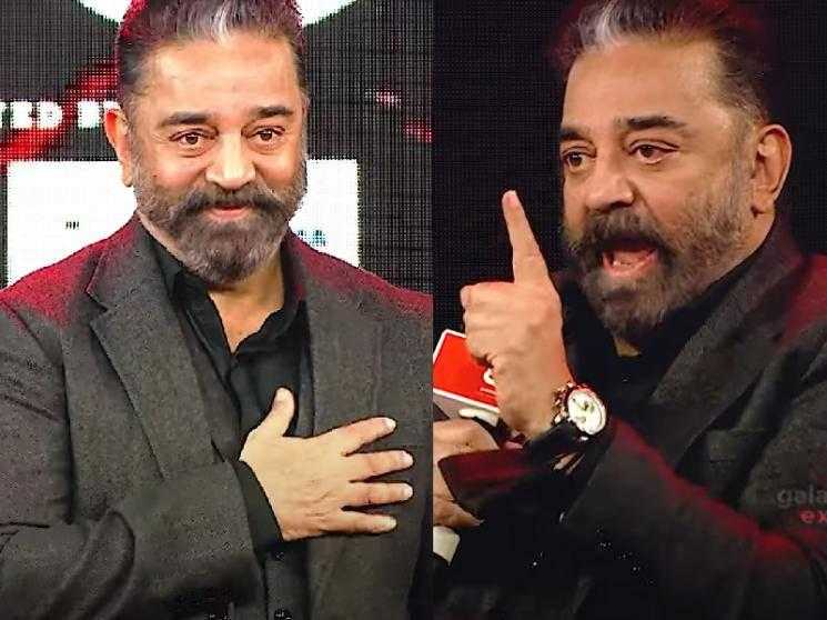 Watch: Kamal Haasan Playing Drums At Vikram's Victory Trip - News18