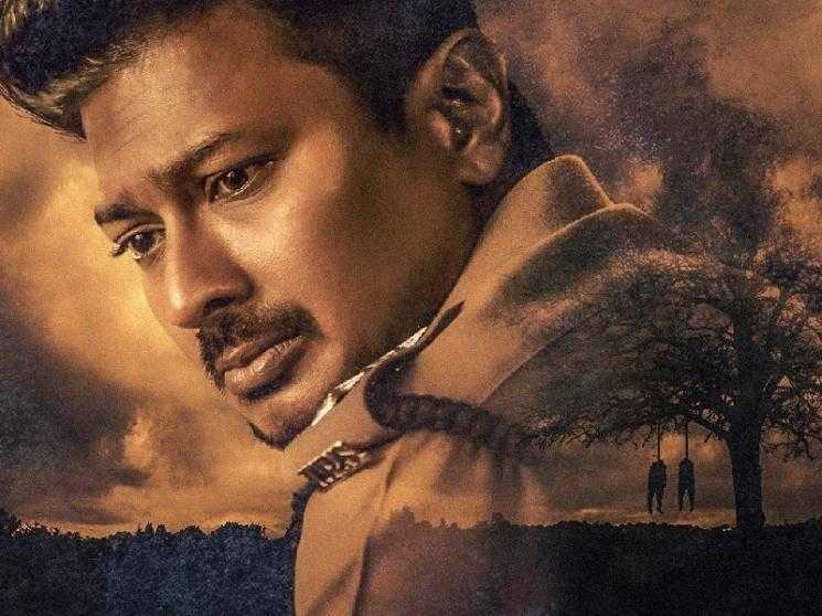 Run tamil movie