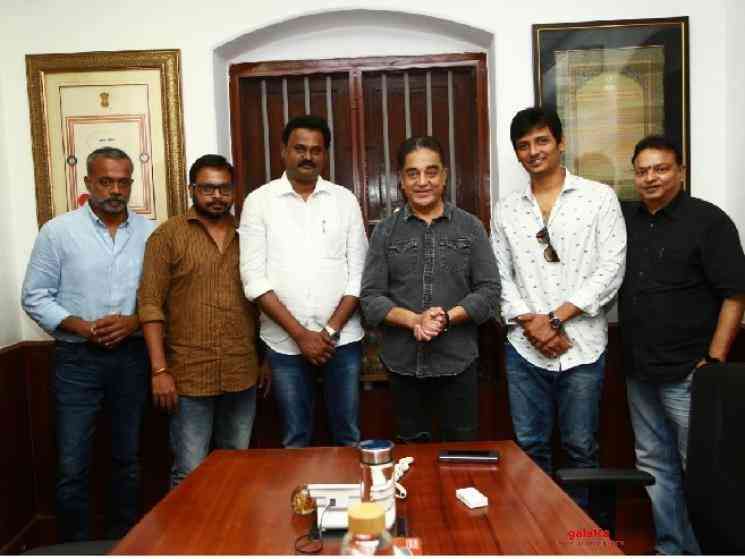 Kamal Haasan praises Jiiva, Raju Murugan & Gypsy team for powerful message!