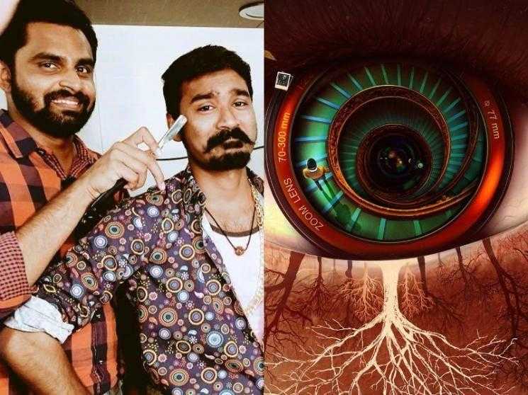 know intrersting facts about superstar dhanush on his birthday| कभी शेफ  बनना चाहता था यह एक्टर आज है सुपरस्टार का दामाद, यूट्यूब पर इस गाने से  मचाया था धमाल | Hindi News,