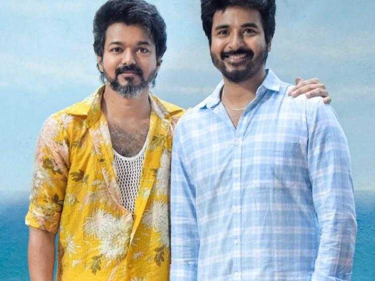 Thalapathy Vijay and Sivakarthikeyan movies updates clash on this festive  date? - Tamil News 