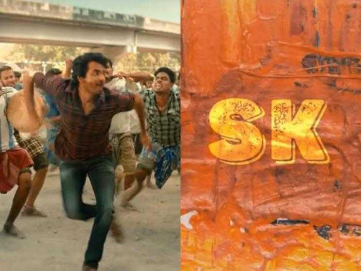 The first visual glimpse of Sivakarthikeyan's Maaveeran is out and you can't miss it! Watch it here!