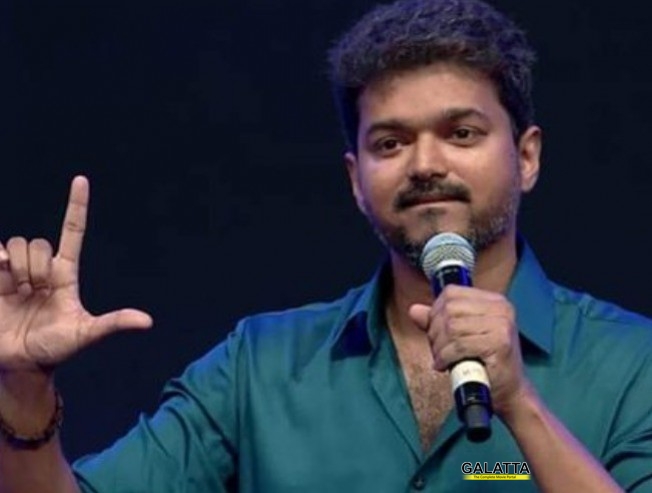 Sarkar Audio Launch Thalapathy Vijay Speech Video Reached Above Million Views Galatta