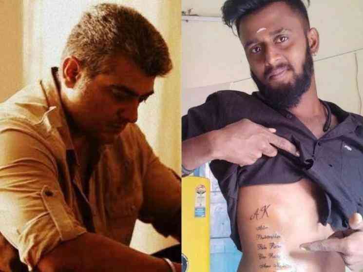 Vishal gets an MGR tattoo on his chest - Telugu News - IndiaGlitz.com