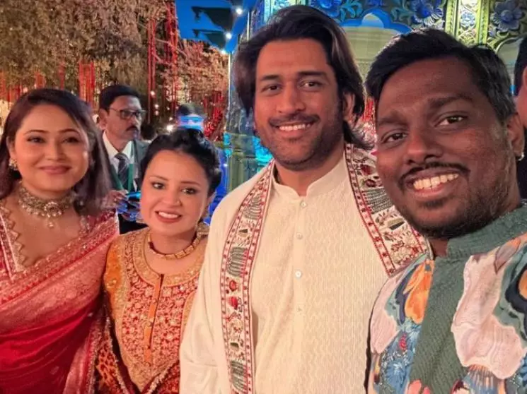 anant ambani radhika merchant pre wedding jawan director atlee ms dhoni family selfie - Movie Cinema News