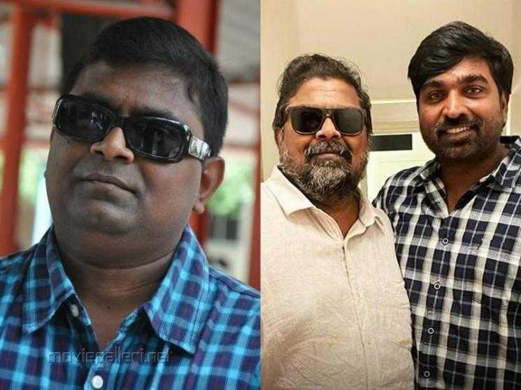 train tamil movie vijay sethupathi mysskin movie kalaippuli s thanu dimple hayati - Movie Cinema News