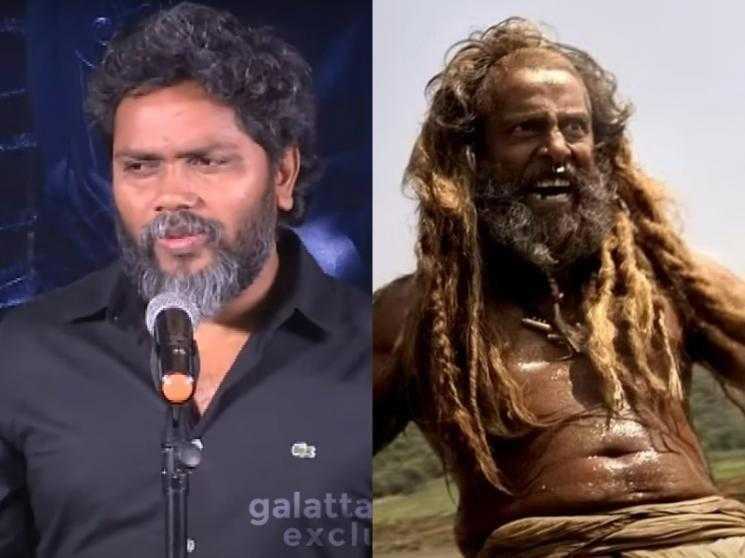 Pa. Ranjith reveals an interesting update about Thangalaan at Maamannan audio launch - WATCH VIDEO