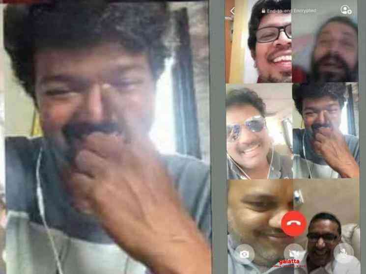 Thalapathy Vijay video call with friends during lockdown - Tamil Movie Cinema News