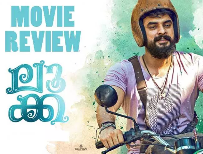 Luca Malayalam Movie review Tovino Thomas Ahaana Krishna - Tamil Movie Cinema News