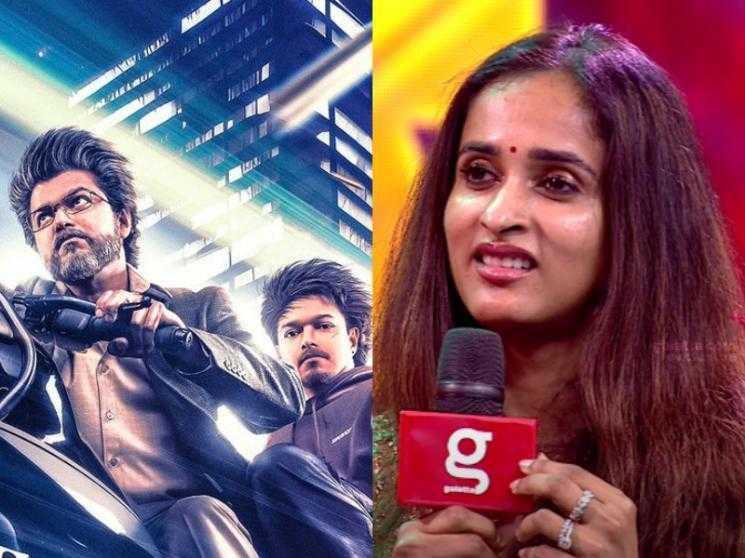 galatta golden stars 2024 the goat vijay entry producer archana kalpathi reveals her thalapathy 69 director choice - Movie Cinema News