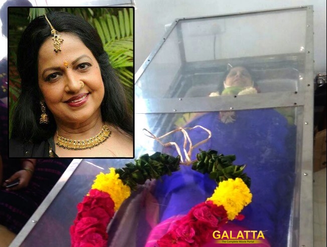 Jyothi Lakshmi - Jyothi Lakshmi Tamil Movie News, Reviews, Music, Photos,  Videos | Galatta