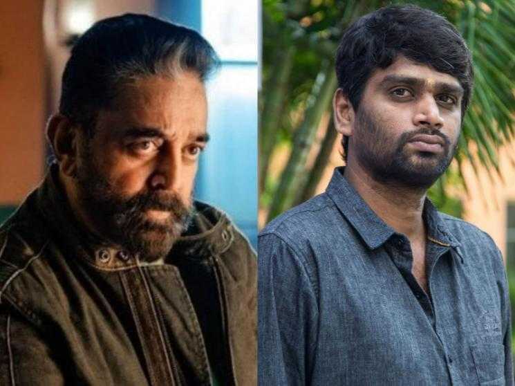 kamal haasan to team up with h vinoth for kh233 rise to rule official announcement - Movie Cinema News