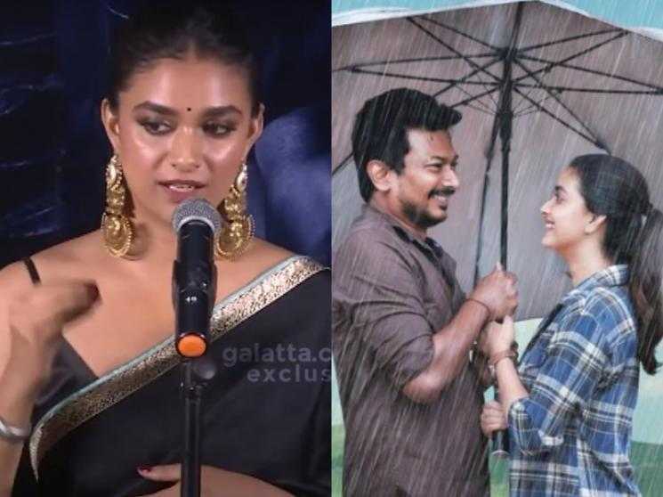 "This will be more mature and...": Keerthy Suresh reveals interesting details about her role in Maamannan - WATCH VIDEO