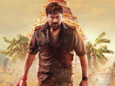 'Megastar' Chiranjeevi's Acharya postponed once again - New release plan announced! - Tamil Movies News