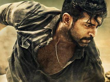 Arun Vijay's Yaanai gets a new release date and the official announcement is out! - Tamil Cinema News
