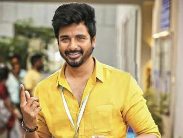 Atlee's review after watching Sivakarthikeyan's DON - Check out what the blockbuster director has to say!