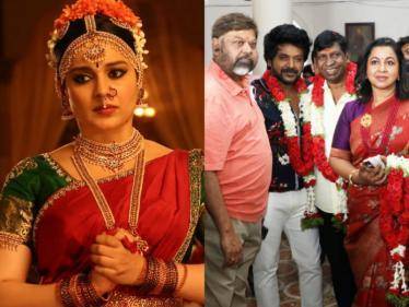 BIG NEWS: Chandramukhi 2 heroine revealed - here's the massive official confirmation! - Tamil Cinema News