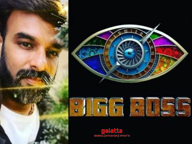 Is this actor the voice behind the announcements in the Bigg Boss 4 house? - viral videos!