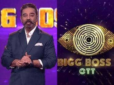 Bigg Boss Tamil OTT to start soon on DisneyPlus Hotstar? - Here's what we can expect!- 