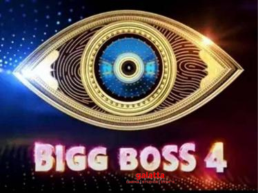 Bigg Boss Telugu season 4 creates massive new record in premiere episode