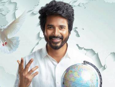 CONFIRMED: Sivakarthikeyan's PRINCE release date - Here's the latest official announcement! - Tamil Cinema News