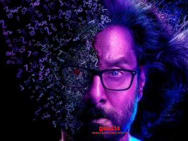 Chiyaan Vikram's Cobra second look poster unveiled | Ajay Gnanamuthu | A. R. Rahman
