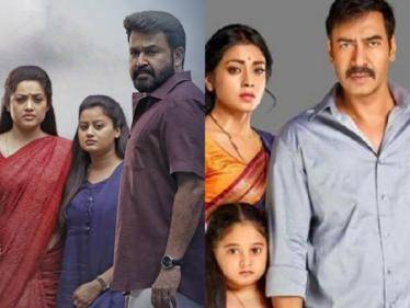 Drishyam 2 Hindi remake's release date - Here's the grand official announcement!