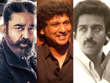 EXCLUSIVE: Is Vikram a spin-off of Kamal Haasan's Vikram 1986 movie? Lokesh Kanagaraj reveals! - Tamil Cinema News