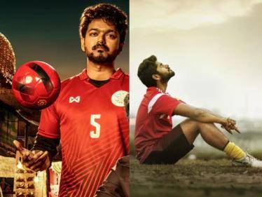 FIFA World Cup 2022 Special: Here's the list of 5 Tamil films based on football! Don't miss it! - Tamil Cinema News
