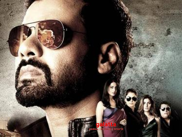 Fixerr | Tamil | Official Trailer | A ZEE5 Original | Shabir Ahluwalia | Streaming Now On ZEE5 - Telugu Cinema News