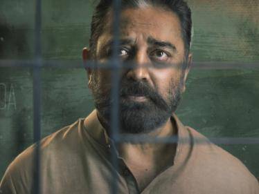 Here is the latest new emotional promo video from Kamal Haasan's Vikram - Check Out! - Tamil Cinema News