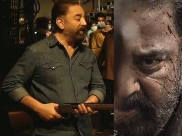 Here is the new stunning glimpse from Kamal Haasan's Vikram - there is also an exciting update! Check Out! - Tamil Cinema News