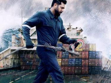 Jayam Ravi's next movie gets a powerful title | Check Out the intriguing first look here!