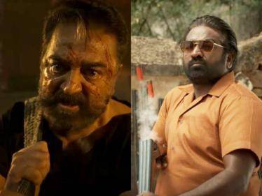Kamal Haasan's explosive VIKRAM trailer | Vijay Sethupathi, Fahadh | Lokesh Kanagaraj | Anirudh