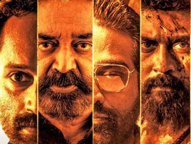 MASSIVE: Yet another international recognition for Kamal Haasan's Vikram - Here's the official statement! - Tamil Movies News