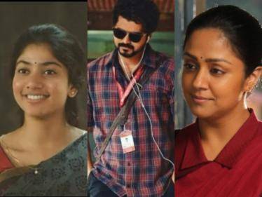 On this Teachers Day, here we look at 10 actors who played teachers and aced the role with perfection!