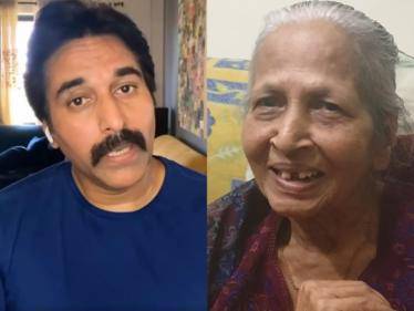 RIP: Actor Rahman's mother passes away at 84 - condolences pour in!