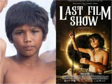 RIP: India's Oscar entry Chhello Show child actor Rahul Koli dies at 10 - Film industry in mourning!