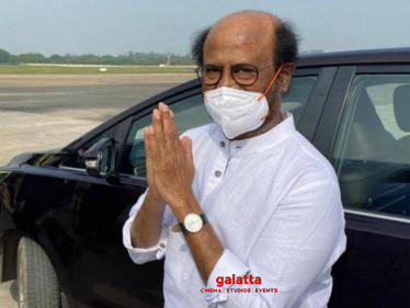 Rajinikanth admitted to hospital over severe blood pressure fluctuations - Breaking Update