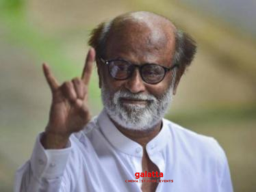 Rajini Makkal Mandram's official statement on political party name and symbol