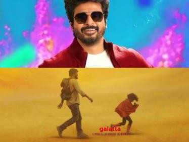Release date of Sivakarthikeyan's next film ANNOUNCED - Super news for fans!