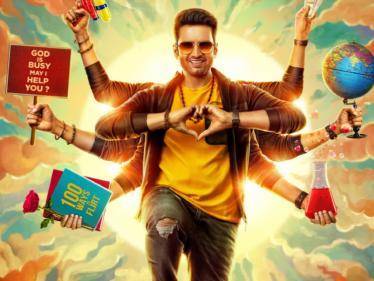 Santhanam's next film gets a fun title - here is the first glimpse of the film! - Tamil Cinema News