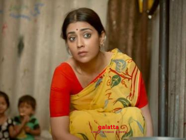 GAMANAM (TAMIL) Trailer | Shriya Saran | Nithya Menen | Ilaiyaraaja
