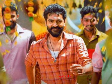 STR's Eeswaran Tamil Nadu and overseas theatrical rights - official breaking details