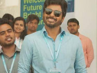 Sivakarthikeyan's Don gets a release date - the d-day is officially revealed! Check Out! - Tamil Cinema News