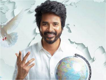 Sivakarthikeyan's PRINCE - New UPDATE leaves fans happy! Big ANNOUNCEMENT! - Tamil Cinema News