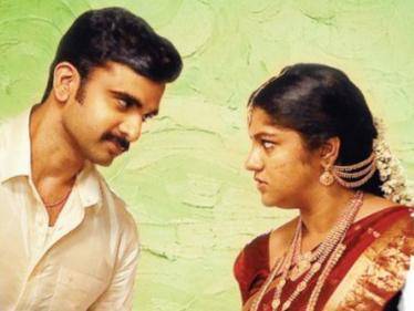 Soorarai Pottru heroine Aparna Balamurali's next - Nitham Oru Vaanam release date announcement | Ashok Selvan - Tamil Cinema News